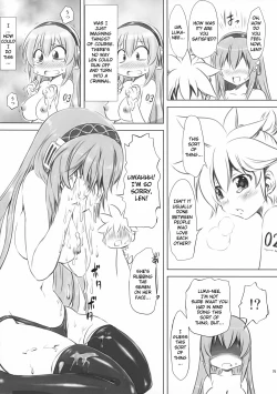 Page 19 of Abunai! Luka-sensei