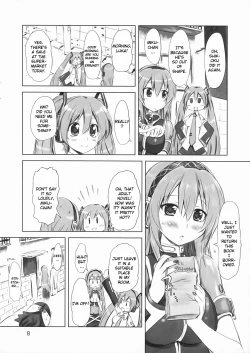 Page 8 of Abunai! Luka-sensei