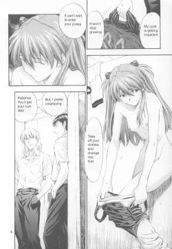 Page 5 of A-three 2002 Fuyucomi Ban