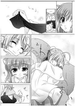 Page 7 of Ricotta e Principessasama-