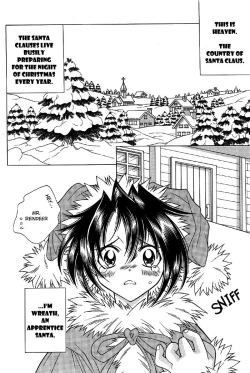 Page 2 of SANTA de CHU!