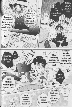 Page 8 of Prince Rabbit Bride_Yaoi Shota