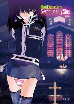 Download Seven Deadly Sins Zenpen