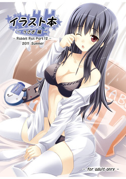 (C80) [Rat Rabbit] Hen bunny illustration book -Rabbit Rat Part12-  (Original)