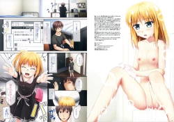 Page 2 of _PS Vol. 05