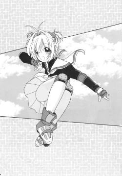 Page 23 of Sakura DROP4 Melon