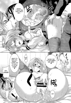 Page 43 of Tsukushite♪Amaete♪ | Hold Me, Fawn on Me Ch. 1-2