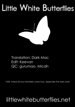 Page 29 of Namanurui Kuroneko +Paper