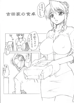 Page 31 of COPY OF COPY