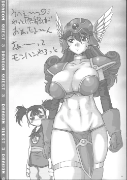 Page 10 of Koko wa, Ou-sama no You na Okata ga Kuru Tokoro de wa Gozaimasen!