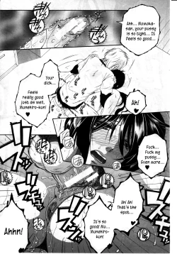 Page 25 of Touyou | Young Peach