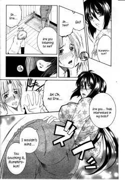 Page 8 of Touyou | Young Peach