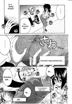 Page 9 of Touyou | Young Peach