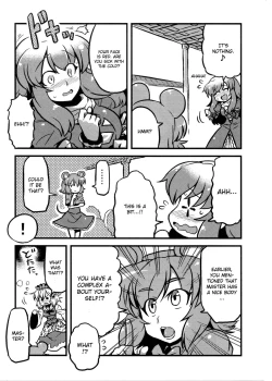 Page 32 of Hijirin Yume Mousou