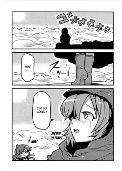 Page 35 of Hijirin Yume Mousou