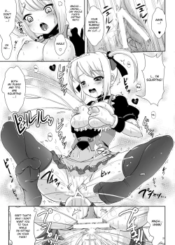 Page 20 of Kando Ryoukou