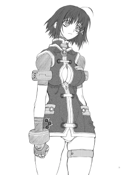 Page 2 of Leaf Of Green 13