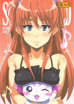 (C80) [Izakaya Yocchan (Enoshima Iki)] Surrounded (Suite Precure)