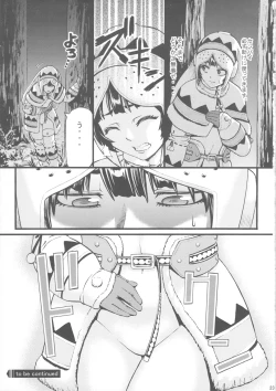 Page 24 of Hunter farm