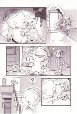 Page 100 of Itazura Switch