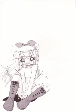 Page 58 of Itazura Switch