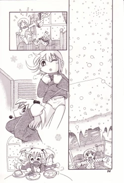 Page 95 of Itazura Switch