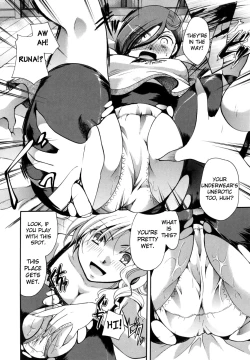 Page 179 of Anata o Sutte mo ii desu ka?