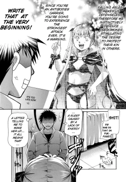 Page 231 of Anata o Sutte mo ii desu ka?