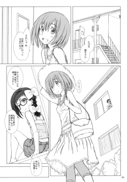 Page 4 of Otona no Shouko.