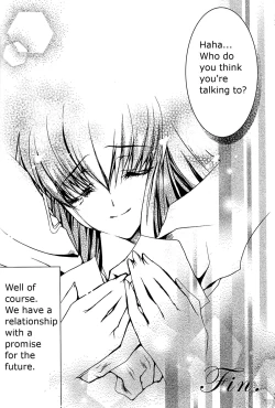 Page 28 of Pink Noise