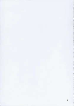 Page 32 of caramel love