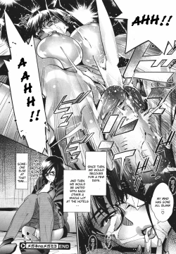 Page 26 of Megane no Megami Chapter 3