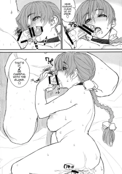 Page 21 of Kasumi-chan to Nobetumakunashi 3