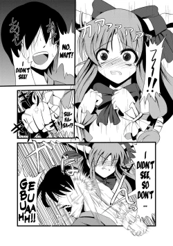 Page 7 of Oni Masturbation