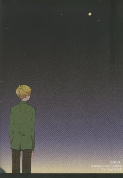 Page 66 of Nightmare Box