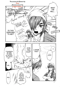 Page 4 of Haijo DS Chou 2