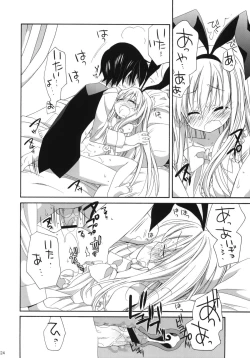 Page 23 of MILKY BUNNY