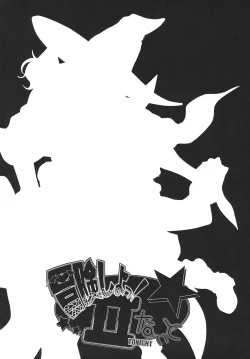 Page 3 of Bouken Shiyo! Tonight