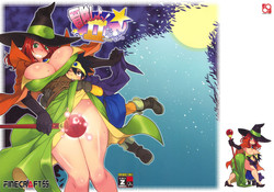 (C80) [Finecraft69 (6ro-)] Bouken Shiyo! Tonight (Dragon Quest III)