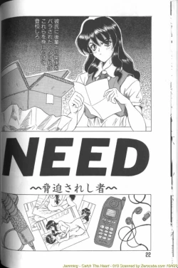 Page 20 of Catch The Heart