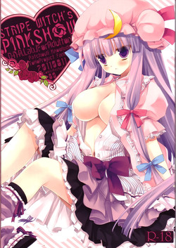 Download STRIPE WITCH's PINKSHOW