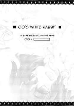 Page 2 of ○○sanchi no Shirousagi | OO's White Rabbit