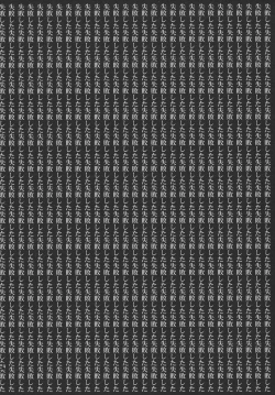 Page 24 of OVER THE GATE