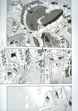 Page 12 of Sekaiju no Anone 3