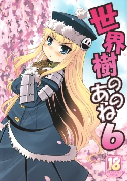 Page 1 of Sekaiju no Anone 6