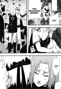 Page 4 of Saboten Campus