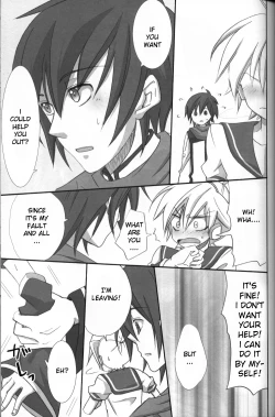 Page 10 of Gold Rush