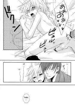 Page 28 of Je te veux