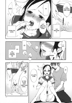 Page 11 of Hime Uta 1