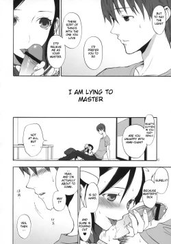 Page 5 of Hime Uta 1